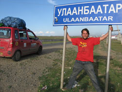 mongol_250
