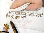 praise_closeup_150